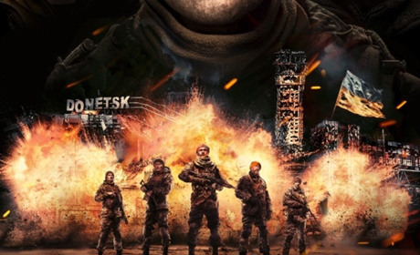 В Новой Каховке покажут «Киборгов» 