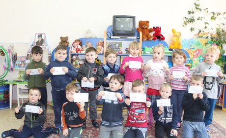 Подарунок від Миколая: що мріють побачити під подушкою старокостянтинівські дітлахи