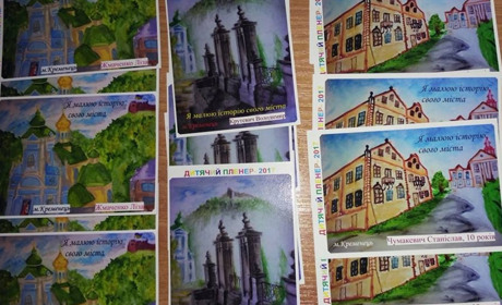 Історія свого міста знову у кишенькових календариках