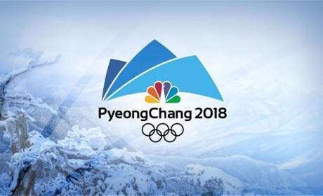 У Зимових Олімпійських ХХІІІ іграх-2018 візьмуть участь спортсмени з Кременеччини