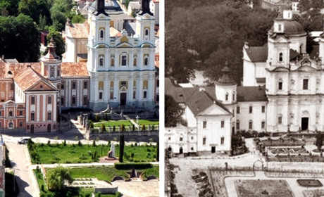 Як змінювався Кременець: Минуле і сучасність у нових і старих фото 