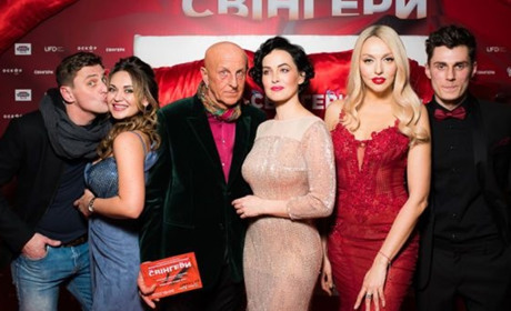 Чи варто йти на українську комедію “Свінгери”