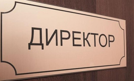 У Токарівській школі будуть обирати директора за конкурсом