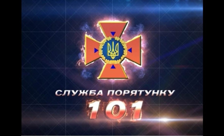Які  надзвичайні подій у районі трапилися протягом року