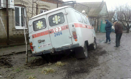 "Скорой помощи" понадобилась помощь