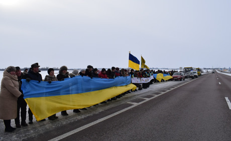 Ланцюг єдності – в районі, урочистий мітинг – в місті: Новоград-Волинщина відзначила День соборності
