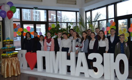 Головні новини Старокостянтинова за 22-28 січня