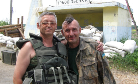 Новокаховчанин отказался от российского гражданства