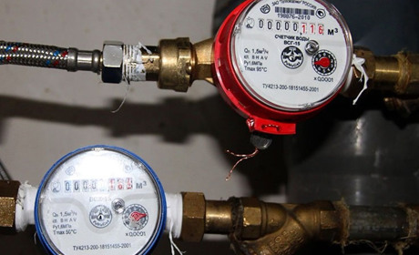 Як дізнатись про борг за комуналку, не виходячи з дому?