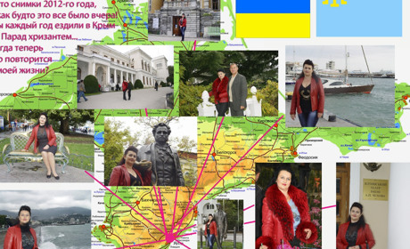 Алла Барановская: "Мы каждый год ездили в Крым на Парад хризантем..."