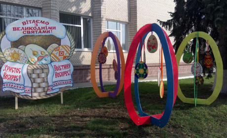 Новини міста за 2-8 квітня: про святкову фотозону, «Ангелів добра», ювілей та аварію