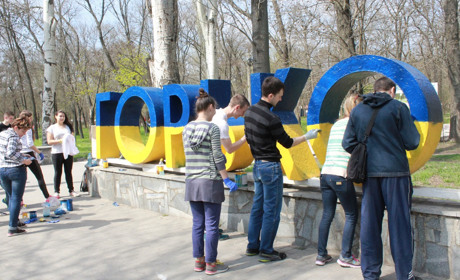 Кому посчастливилось золото в парке найти? (фоторепортаж)