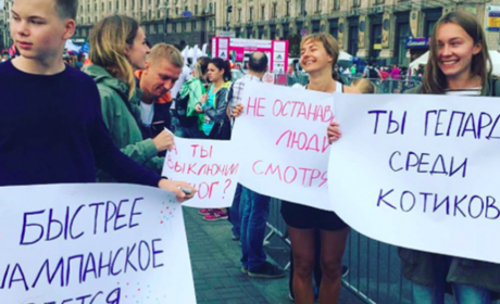  [Фото] Инструкция для болельщиков: как поддержать бегунов?