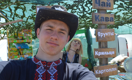 Команда молодих підприємців з Нової Каховки стала учасником всеукраїнського фестивалю «Кварта»