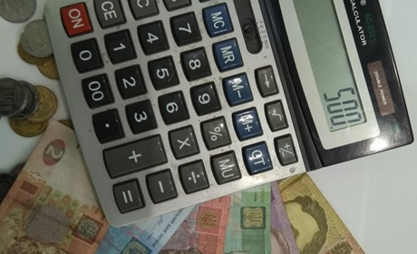 Зміни до порядку надання субсидії