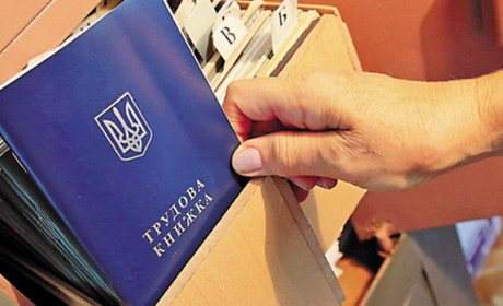 Заради оптимізації у школах Новограда хочуть позвільняти частину педагогів і техперсоналу