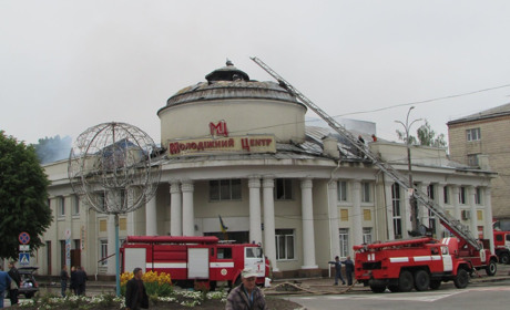У Новограді згорів Молодіжний центр