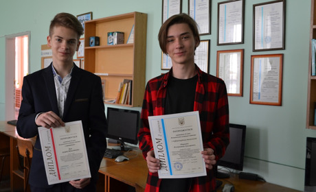 Учень гімназії – переможець Всеукраїнської олімпіади з інформатики