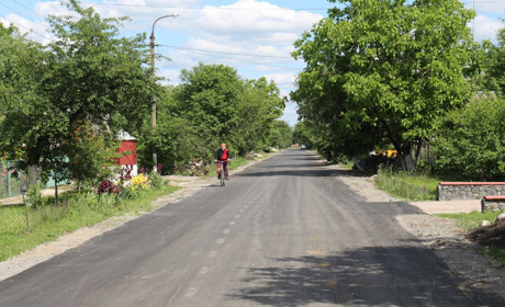Дорогу по провулку Яворницького капітально відремонтували