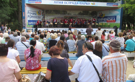 За полвека отделение духовых инструментов училища культуры выпустило более 600 музыкантов