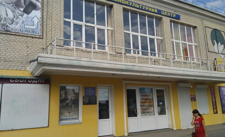 Кінотеатр у Старокостянтинові: коли з'явився і хто дивився Чарлі Чапліна