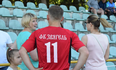 На кубковому матчі Звягеля розігруватимуть призи