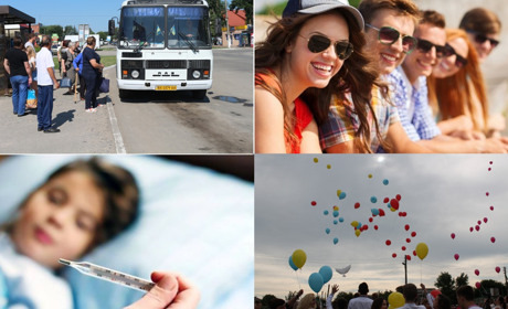 Новини за 18-24 червня: у місті — відновлено рух маршруток, випуск, дискотека, а кору немає