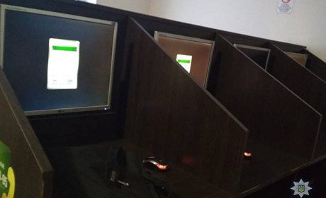 У Старконі закрили гральний заклад