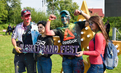 Фотозвіт першого дня фестивалю Lesia Grand Fest