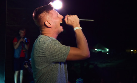Другий день Lesia Grand Fest: драйв, епатаж і антисепарський рок