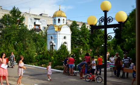 Десять найяскравіших миттєвостей святкування Дня селища у Біляївці 