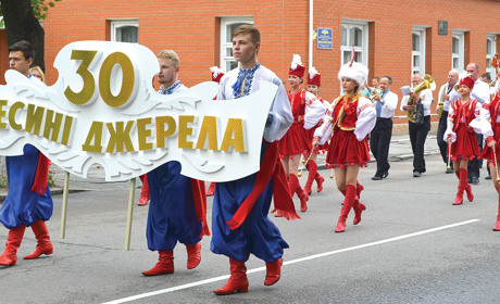 "Лесині джерела": програма свята 
