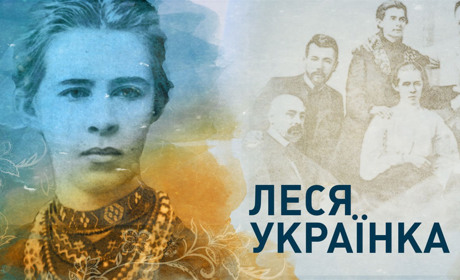 Премію, яку вручатимуть під час "Лесиних джерел", збільшать у два рази