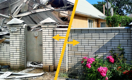 Было и стало: сравни, как изменилась Попасная за четыре года