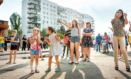 Торецк.City: что это за сайт и о чем он