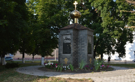 Було/Стало: що сьогодні знаходиться на місці Андріївської церкви