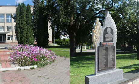 Пам’ятний знак Героям Небесної Сотні перенесли на територію Меморіального Комплексу. Чому?