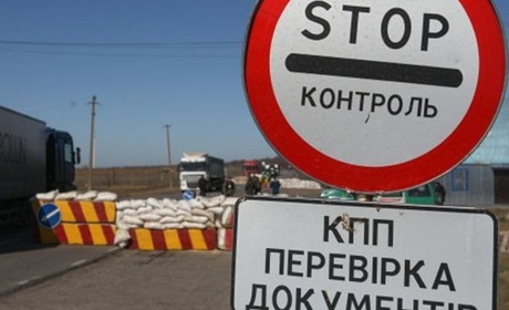 КПВВ “Майорское” временно закрыт из-за обстрелов