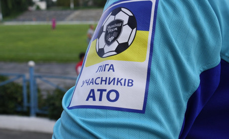 "Звягель АТО" зіграє проти "Леви ГУНП" в Лізі учасників АТО