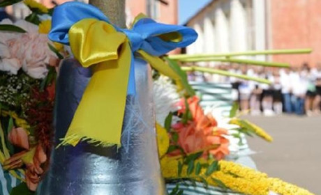 Коли в Біляївській громаді відзначатимуть День знань, адже 1 вересня — субота 