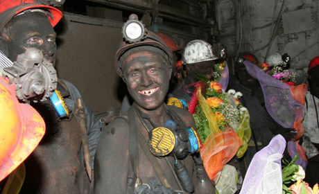 Стала известна праздничная программа на День шахтера