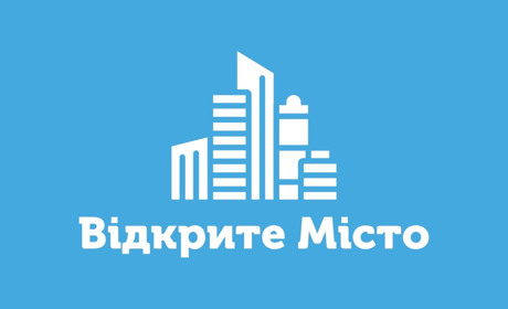 У Новограді хочуть запровадити проект "Відкрите місто"