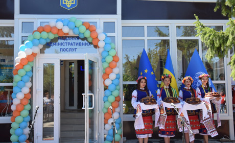 У Троїцькому відкрили Центр надання адміністративних послуг