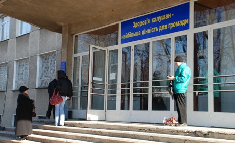 Йти чи не йти калушанам ще раз укладати декларації із сімейним лікарем?