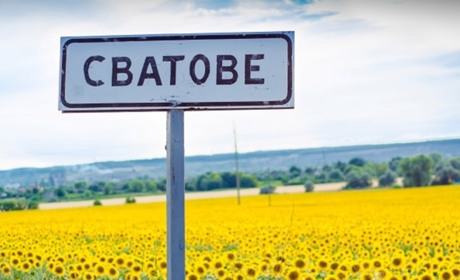 Опозиційна Путіну російська «Новая газета» опублікувала велику статтю про Сватове