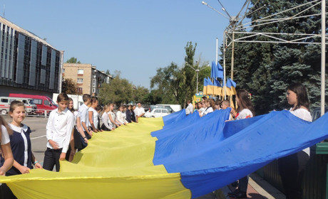 Как Торецк будет праздновать День Независимости