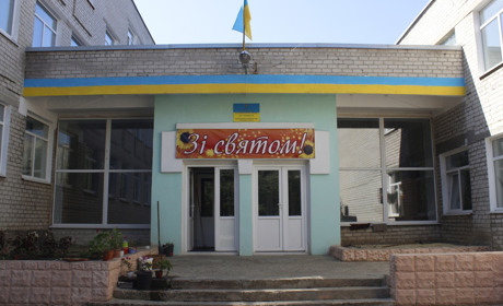 У Попаснянському районі створюють першу «безпечну школу»