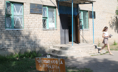 Как быстро получить ID-паспорт в Торецке