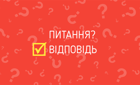 Коли відремонтують розбиті дороги у Сватівському районі?