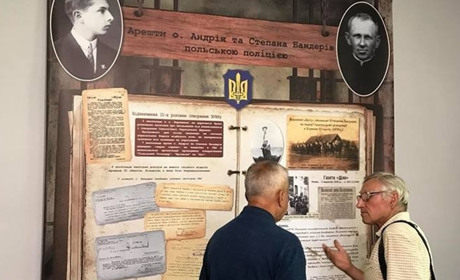 "Незалежність — понад усе": нова експозиція у музеї "Калуська в’язниця"